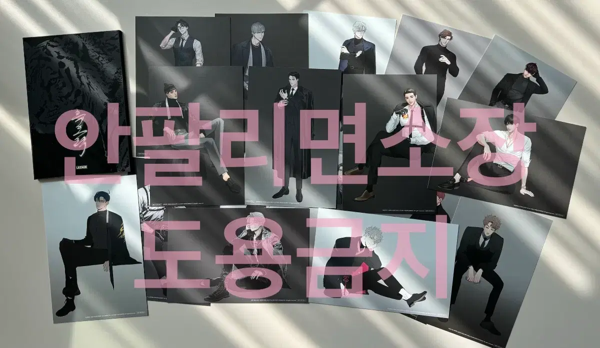 thumbnail-3